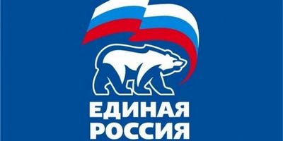 Депутаты «Единой России» заложат средства на реализацию социально значимых проектов в бюджет 2016 года