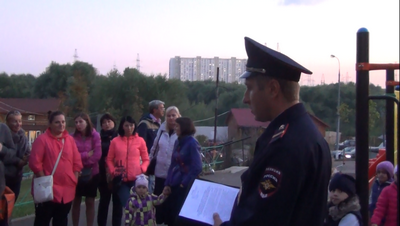 В районе Москворечье-Сабурово г. Москвы завершилось проведение отчетов участковых уполномоченных полиции