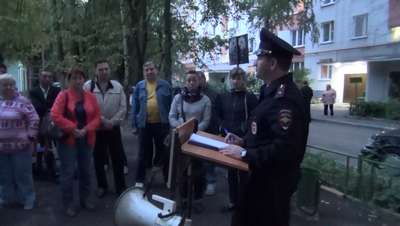 Завершены отчеты участковых уполномоченных полиции района Орехово-Борисово Северное г. Москвы