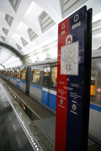 Московский метрополитен оборудован современными системами навигации и информирования. Московский метрополитен оборудован современными системами навигации и информирования.