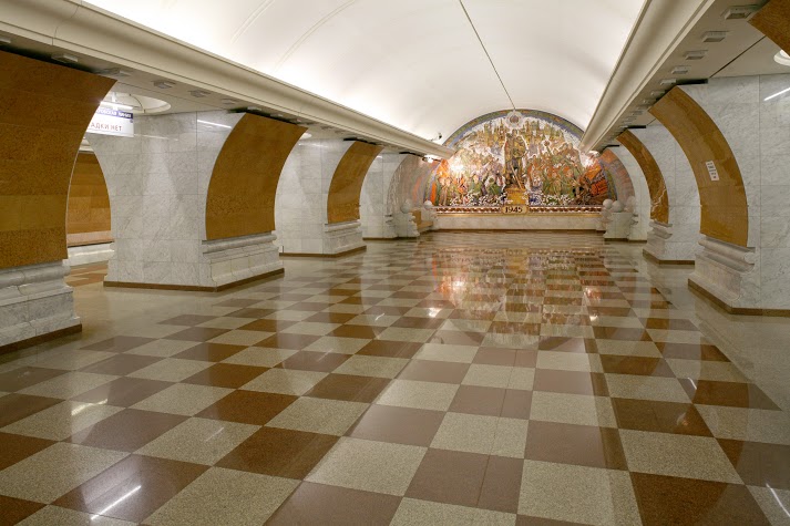 Станция «Парк Победы» Московского метрополитена. Открыта при продлении Арбатско-Покровской линии на запад.