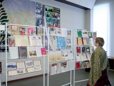 В Год литературы библиотеки ЮАО проводят тематические выставки