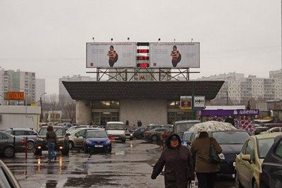 В Южном округе отремонтируют три станции метро