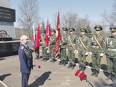 Смысл жизни — служение России