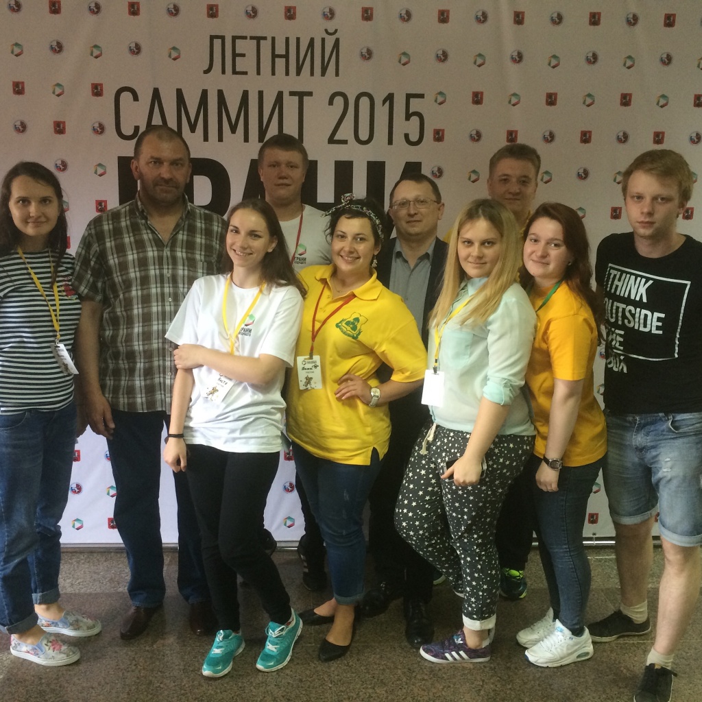 Команда Молодежной палаты Орехова-Борисова Южного на саммите «Грани будущего»  заняла третье место, предложив проект  по укреплению единства россиян.