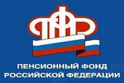 Как распорядиться вариантами пенсионного обеспечения?