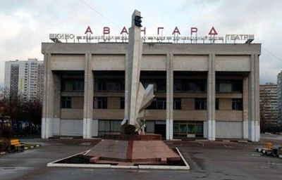 Выставка «МИГ» откроется 5 декабря в ГЭЦКИ «АВАНГАРД» в ЮАО