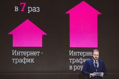 Оператор-дискаунтер Tele2 пришел в Москву Оператор-дискаунтер Tele2 пришел в Москву