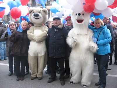 Шествие 4 ноября 2015 года в честь Дня народного единства