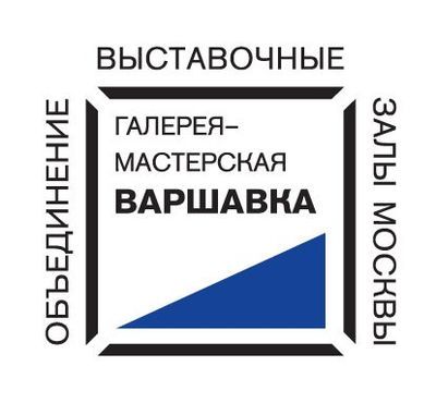 Выставка «След во времени» в галерее «Варшавка» в ЮАО