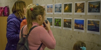 В ЮАО пройдет фотовыставка «…глазами разных стран»
