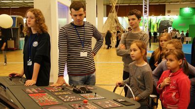 Молодежная палата Восточного Бирюлева познакомилась с географией на фестивале в ЦДХ