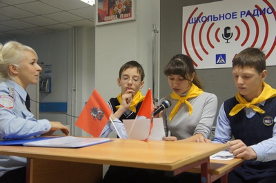 ГИБДД ЮАО запустило проект «Школьное радио»