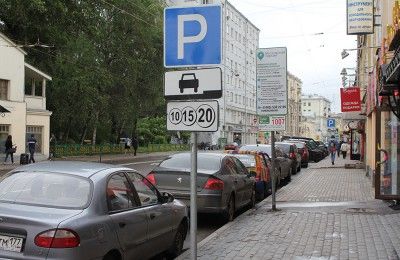 Платные парковки: вопросы и ответы, часть 2