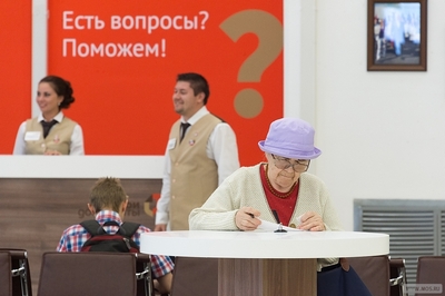 Активные москвичи проголосовали за открытие дополнительного офиса госуслуг в Пресненском районе