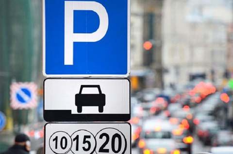 В Москве новые точки платной парковки  определили путём общественных обсуждений