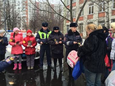 Акция «Пешеход, стань заметнее!» прошла в ЮАО