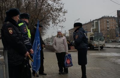 Мероприятие «Пешеходный переход» прошло в ЮАО