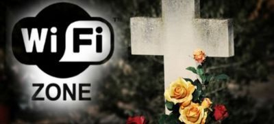 Wi-Fi появится на трех кладбищах Москвы