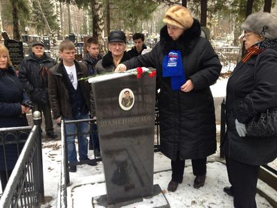 В районе Царицыно ЮАО почтили память героев Битвы за Москву