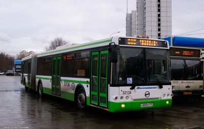 В ЮАО переименуют остановку общественного транспорта