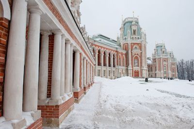 Фестиваль «Путешествие в Рождество. Острова мечты» пройдет в ЮАО