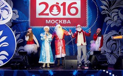 В ЮАО стартовал фестиваль «Путешествие в Рождество»