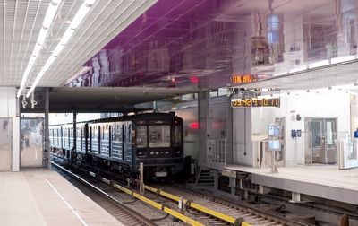 Новая станция метро «Технопарк» даст толчок к развитию промзоны ЗИЛ