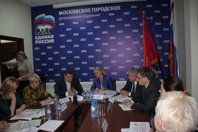 «Единая Россия» выяснила, какие парки нужны москвичам