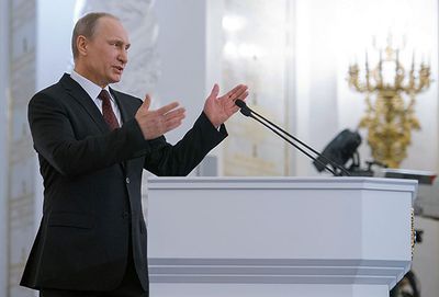 Путин выступил с посланием Федеральному собранию