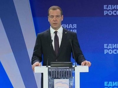Медведев предлагает регионам ввести льготы на капремонт