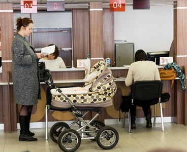 Центры госуслуг Москвы сделали регистрацию рождения еще удобнее