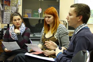 Тренинг по вопросам образования