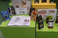 Экспозицию «Книга в квадрате» оценили любители чтения