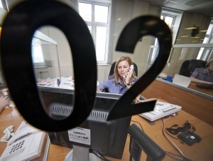 В районе Царицыно задержан подозреваемый в грабеже В районе Царицыно задержан подозреваемый в грабеже