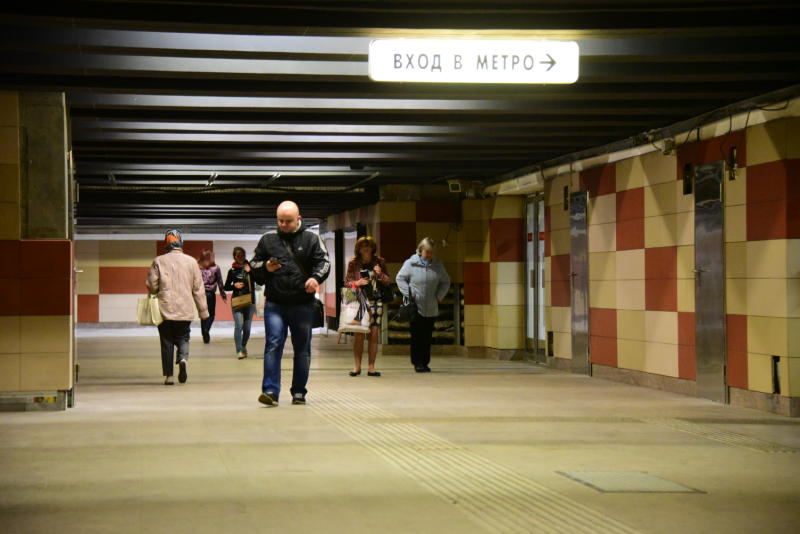 Выход из метро закрыт на ремонт