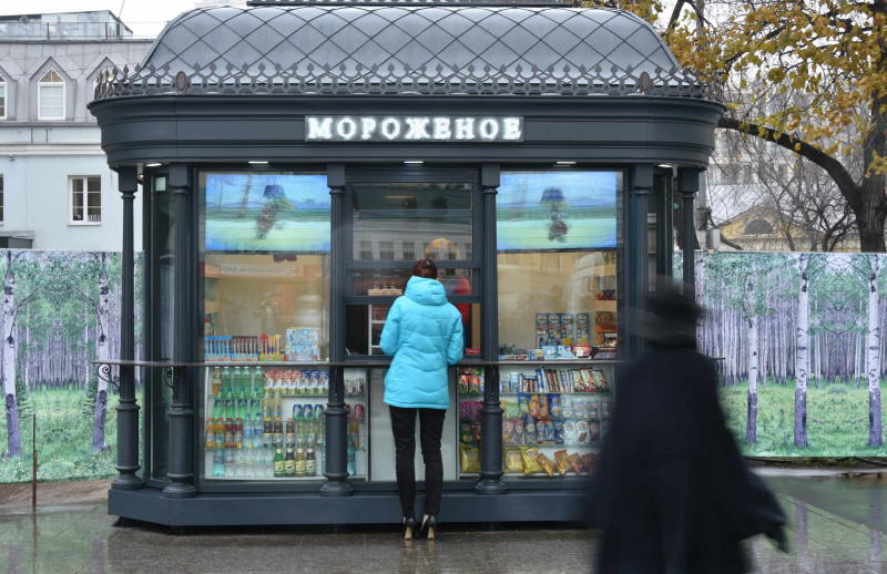 Москва выручит от продажи киосков в два раза больше стоимости их изготовления
