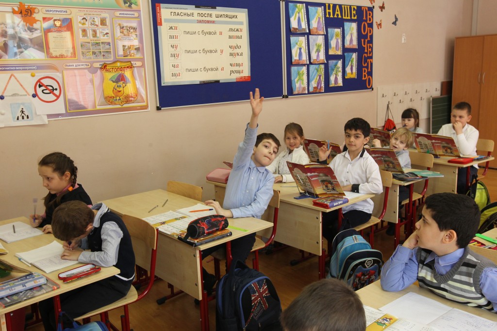 В московских школах предложили ввести урок по этикету