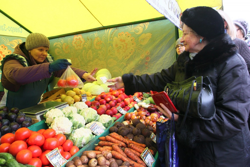 Продукты со всей необъятной