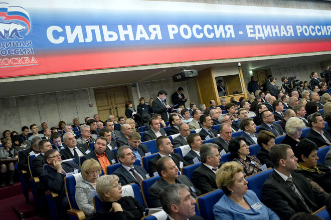«Единая Россия» дает старт новому политическому сезону — началась подготовка к предварительному голосованию