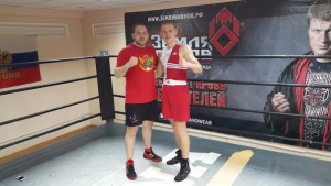 В Центре культуры и спорта "Авангард" пройдет мастер-класс по боксу 9MS8g6tzCZQ