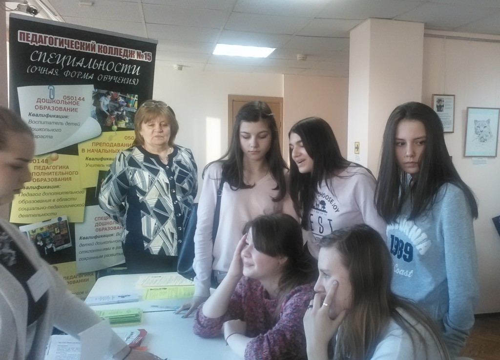 Ярмарка профессий для старшеклассников «Выбери свой путь» прошла в Братееве