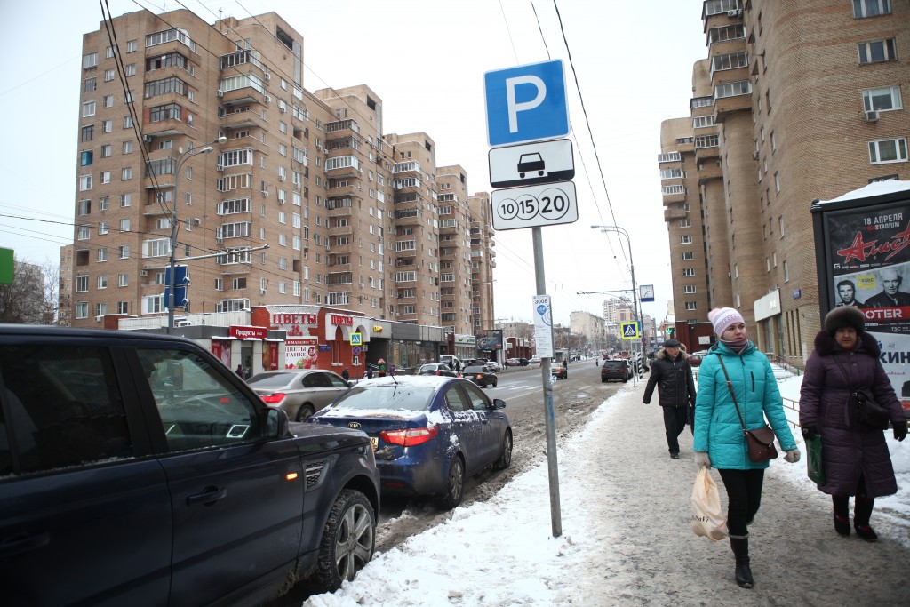 В праздничные дни автолюбители смогут бесплатно припарковаться