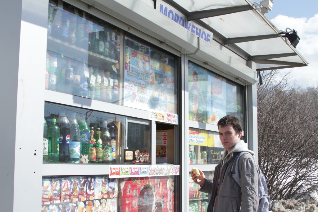 16 торговых точек по продаже мороженого заработают в Нагатинском Затоне