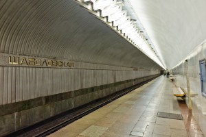 станция метро "Шаболовская"