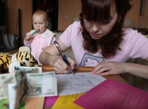 Горожане смогут отказаться от бумажных дублеров платежек за коммунальные услуги file68em3e07l4518g8zu48a