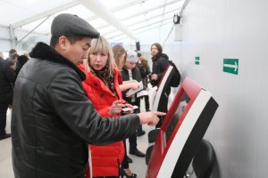 Для столичных иммигрантов разработают приложение-справочник file6ize4ryyu201ix0ui8hc