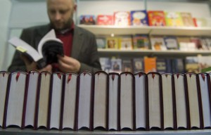 Литературная премия "Ясная Поляна" начала прием работ книги