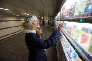 В Москве появится новый формат торговли робот
