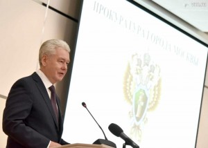 Мэр Москвы Сергей Собянин собянин